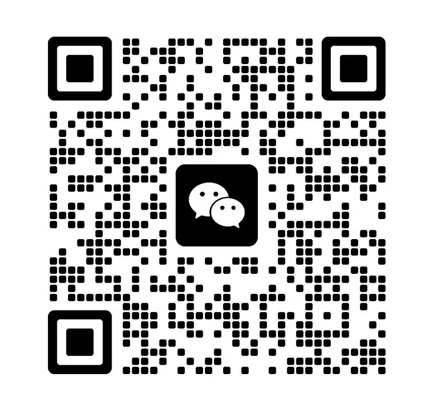 1707964232149722.jpg 微信图片_20240215102518.jpg